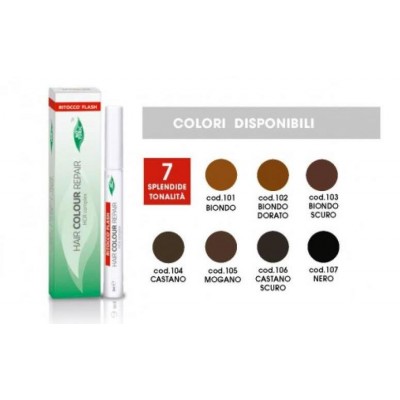 HAIR COLOR REPAIR CASTANO 8ML